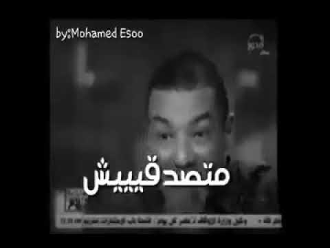 هشام الجخ كل اصحابك عابوه