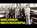 История о ЗАПРЕДЕЛЬНОЙ алчности во времена советского дефицита