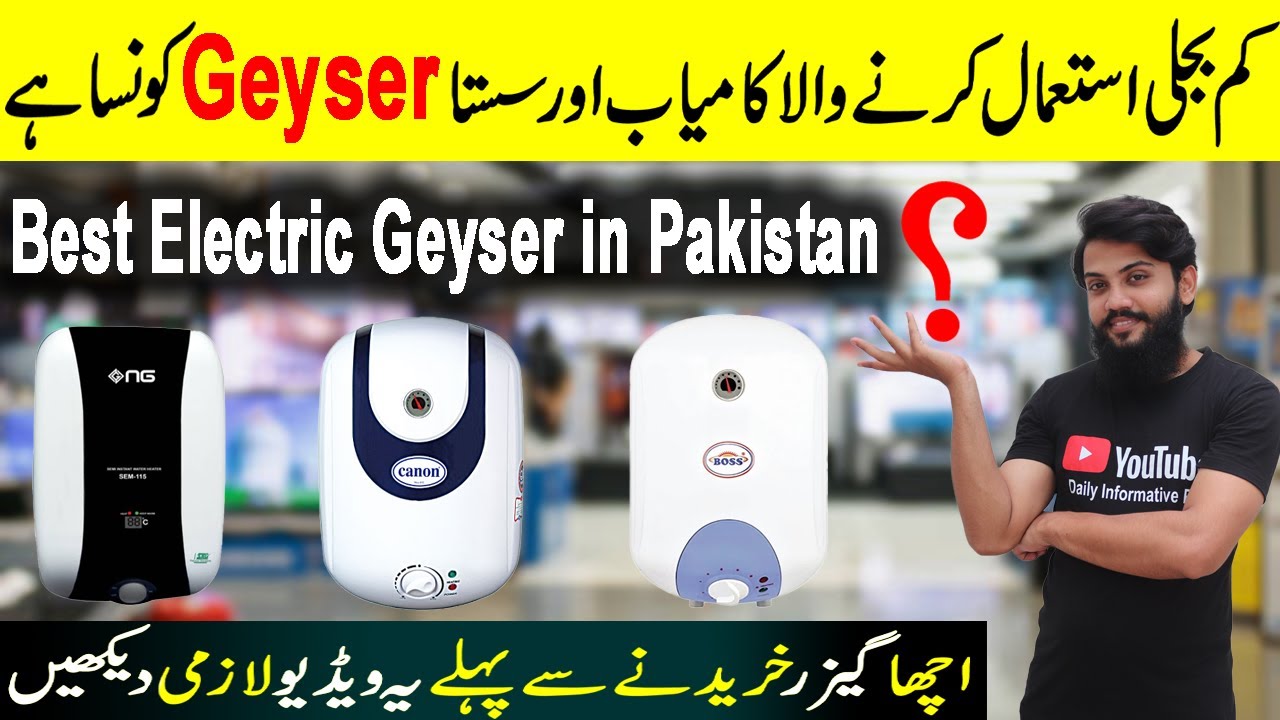 Electric Geyser Price In Pakistan Best Electric Geyser In Pakistan electric-geyser-price-in-pakistan-best-electric-geyser-in-pakistan