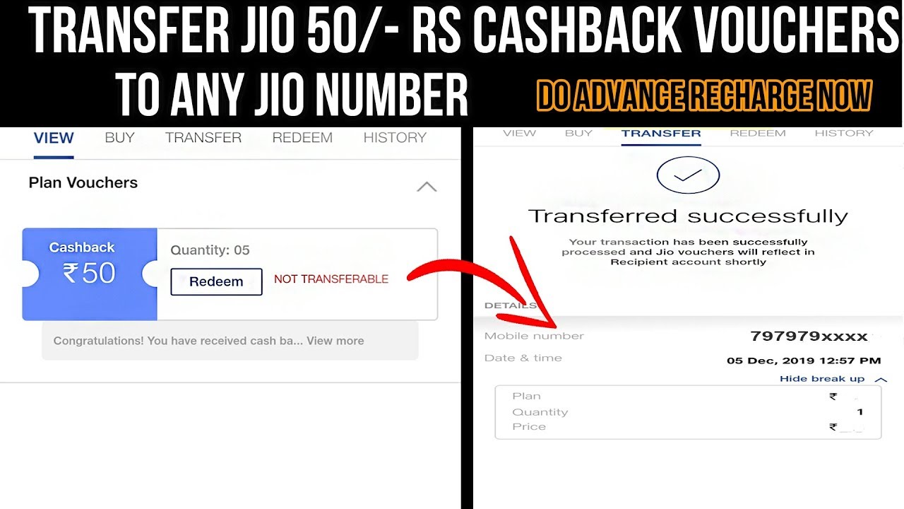 Transfer JIO 50 Rs Cashback Vouchers To Any Jio Number Do Advance