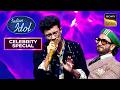 'Janam Janam' पर Rishi के Outstanding Vocals | Indian Idol 13 | Celebrity Special