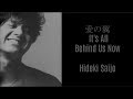 It's All Behind Us Now - Hideki Saijo / 愛の翼 - 西城秀樹