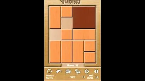 Klotski Hard Level 85/94 par solution