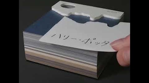 Harry Potter Memo Pad Reveals Hogwarts Castle as You Tear Away Notes