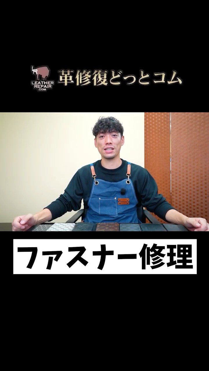 A must-see for those struggling with a broken zippered wallet