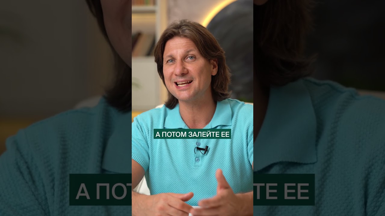 Как снизить холестерин БЕЗ лекарств? #здоровье #рацион #холестерин