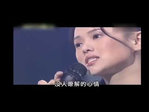 伊能静冷门情歌 -- 我加上我加上我的