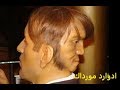 الرجل ذو الوجهين قصه حقيقيه افلام مصريه 2019 الجديده افلام عربيه جديده في السينما 2020