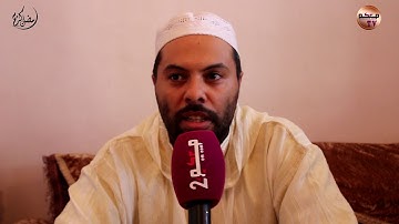 مسابقة في تجويد القرآن الكريم عن بعد