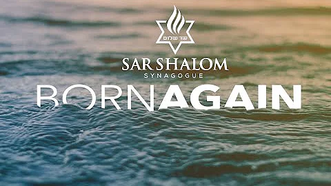 Born Again is a Jewish Concept #bornagain