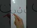 تعليم تهجئة حرف النون ن بالحركات بسهولة مدهشة 