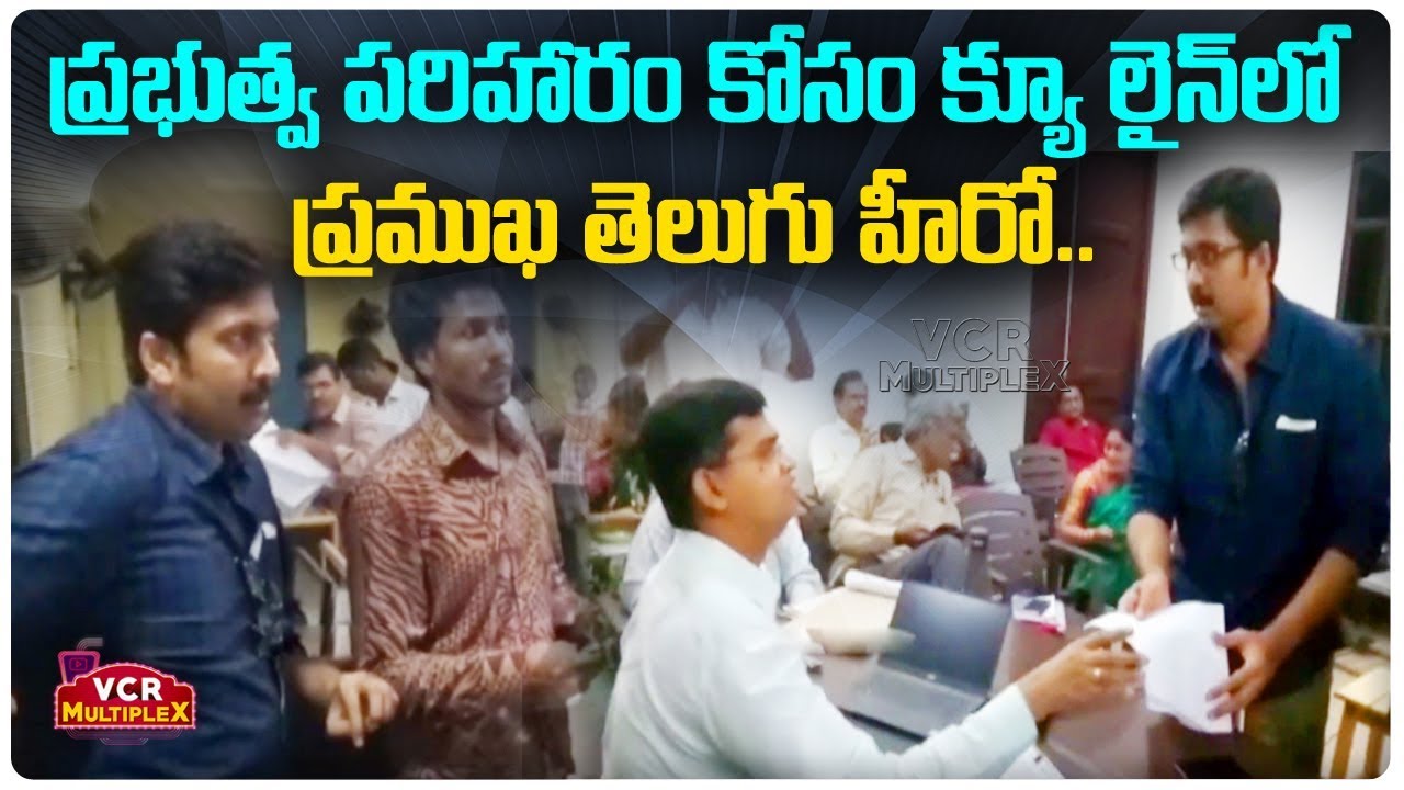 Image result for vadde naveen's first movie kranthi"