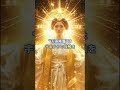 古代宇宙人は日本の神様だった?アヌンナキと日本の神様の関係 #スピリチュアル #歴史 #都市伝説