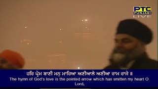 Today 17 December morning kirtan darbar sahib hukamnama sahib katha diwan hall manji sahib