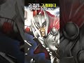 경기 광주 고깃집 #어벤져스그래피티 #그래피티 #캡틴아메리카벽화 #graffiti #그라피티 #아이언맨벽화 #shorts #인테리어벽화 #헐크벽화 #고깃집벽화 #식당벽화 #토르벽화