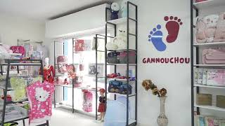 gannouchou magasin