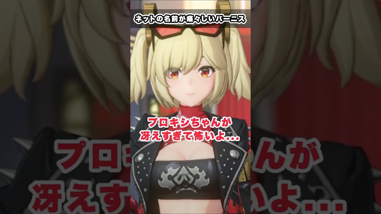 ハニ⭐︎プロフィールをご確認ください⭐︎ ちいかわ