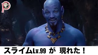 ツッコミ 毎日投稿ボケてにツッコみ入れてみたそして伝説へ編 ボケて ドラえもん ボケて ツッコミ ボケて 下ねた アニメ 腹筋崩壊 笑ったら負け ボケて 殿堂入り دیدئو Dideo