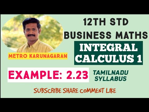 12th Std BM Example 2.23 Evaluate Integration √1 + sin 2x dx