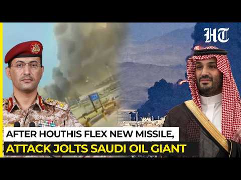 Aramco Refinery In Jizan Under Attack: Did Houthis Use New Homegrown Missile To Hit Saudi Oil Hub?