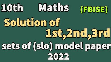 Solution of all sets of slo based model papers 10th maths  || how to prepare for board exam 2022