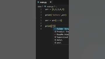 How To Reverse An Array