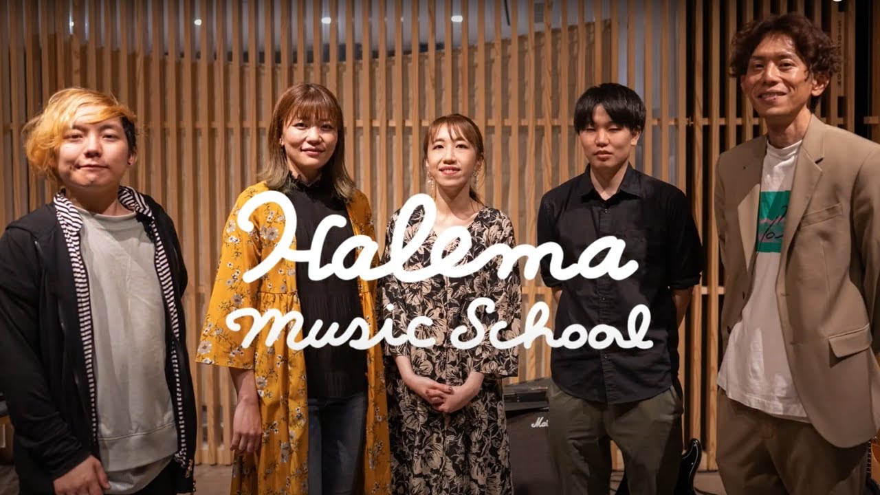 ライブダイジェスト・スクール紹介 hd HALEMA MUSIC SCHOOL - YouTube