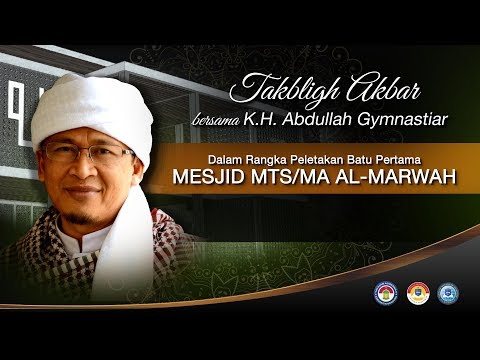 Rejeki Tidak Akan Tertukar (Ceramah AA Gym)