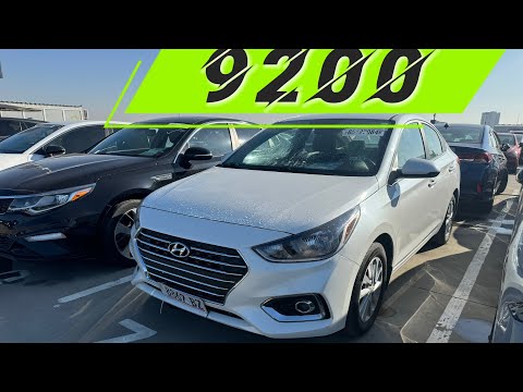 Hyundai Solaris ✅
