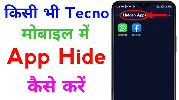 tecno spark mobile me app hide kaise kare | how to hide apps in tecno spark phone