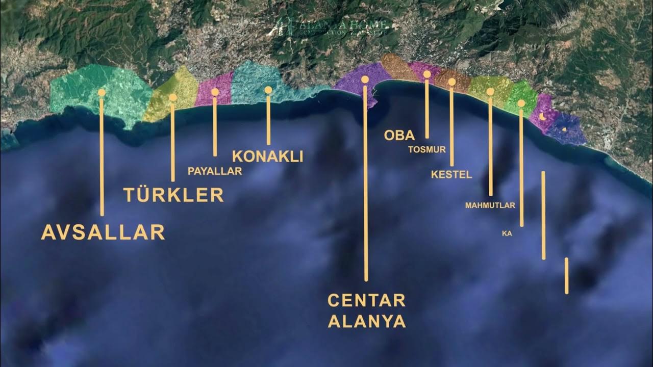 Турция какие районы. Конаклы Алания Турция на карте. Районы Аланьи. Карта Алании Турция с районами. Район Тюрклер Алания на карте.