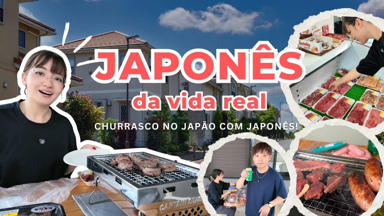 Fazendo churrasco em casa no Japão no fim de semana | Aprenda japonês real na prática!