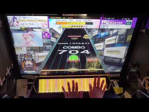【CHUNITHM AMAZON】 FRIDAY FRIDAY [MASTER]【99AJ/道化師の狂気】