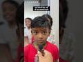 चॅलेंज आहे सर्वांना,उत्तर येत असेल तर कमेंट करून सांगा challenge #students #funlearning #shortsfeed