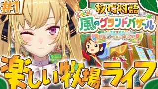 鷹宮リオンの配信のサムネイル画像
