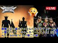 【衝撃の甘い囁き】デーモン閣下「メタラジ」でBABYMETAL SU-METALを&rdquo;すぅちゃん&rdquo;呼び!「『私は風』カバーしてよぉ」に隠された、聖飢魔IIと無二の絆の真実とは?【Kアリーナ共演後の奇跡】