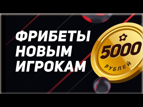 скачать бк winline на андроид