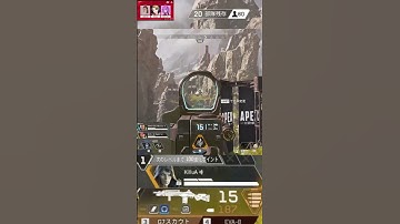 大会で出したオートエイム [ KilluA ] Auto Aim put out in competitions. #shorts #short #apex
