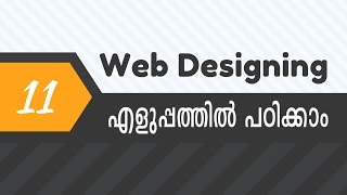 Web Malayalam 11 menu and css tips