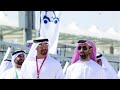 بثروة ضخمة وشبهات فساد عائلة آل نهيان الحاكمة في الامارات الأغنى في العالم