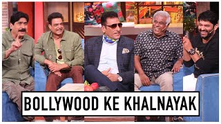 The Kapil Sharma Show | Bollywood Villains And Their Fun Talks | Uncensored