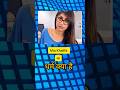 Mia Khalifa Ka Dharm Mia Khalifa Videos Facts Cartton Viral Shorts Factile Allfacts Bigfacts
