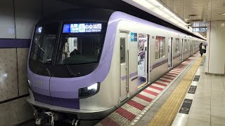 【㊗️東京メトロ半蔵門線・18000系ローレル賞受賞】発車シーン！