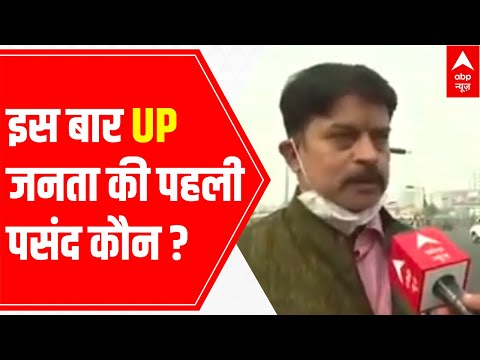 UP Elections 2022 Ground Report: Lucknow local opines Yogi govt is doing well