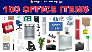 مفردات اللغة الإنجليزية - 100 عنصر مكتب