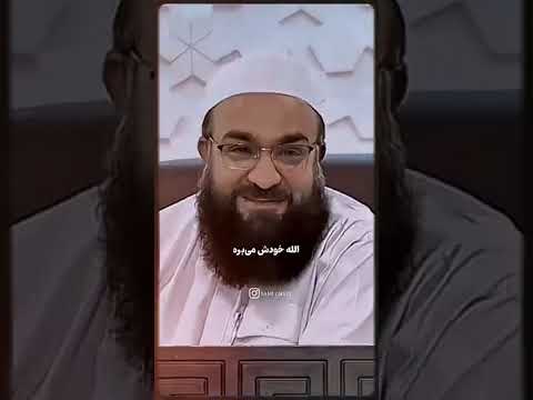 لطف خداوند در حق ما شیخ ومحبوب دل مولانا بهزاد فقهی حفظه الله وتعالی