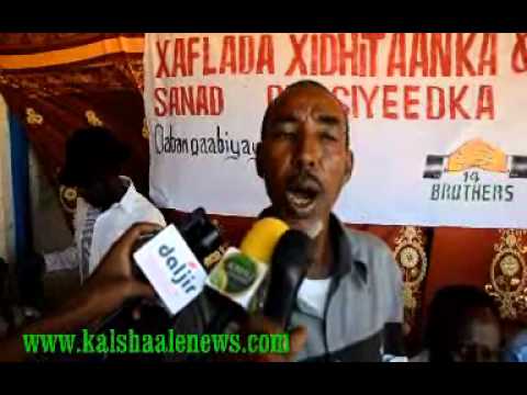 Munaasibada Xidhitaanka Schoolka Samatar Baxnaan Ee Magaalada Buuhoodle