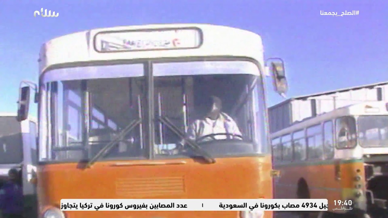 مسلسل الكنة |  الحلقة الثامنة