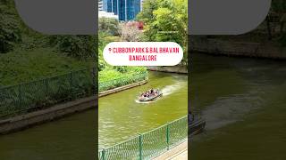 A Day Out with Family | Things To Do In Cubbon Park | Bal Bhavan | Bangalore | Budget Trip | 🥰😍❤️