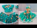 6 number ladoo gopal cartoon print dress viral youtube laddugopal